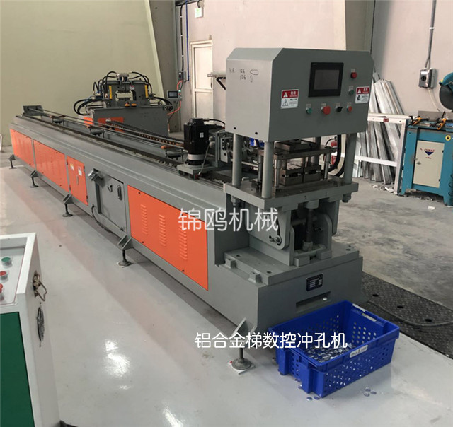梯子加工機器-錦鷗機械誠信經營-梯子加工機器哪家好