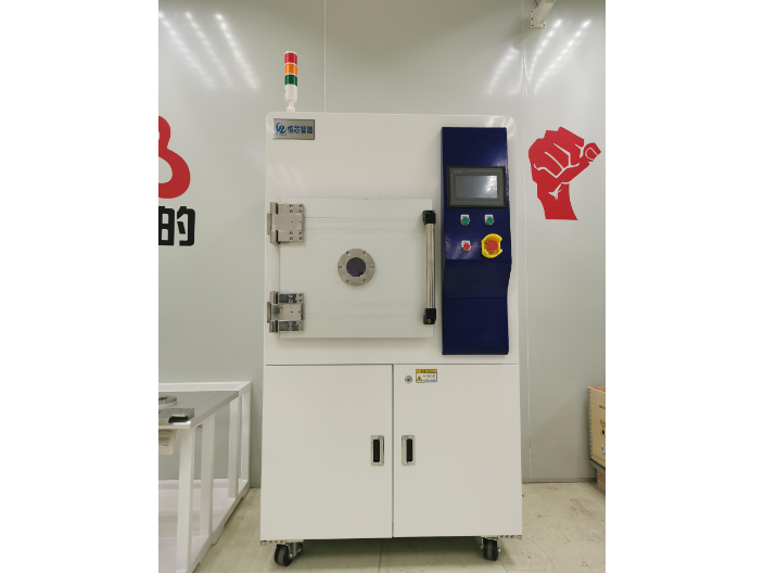 赤坎超聲波缸體清洗機 東莞市恒芯半導體設備供應