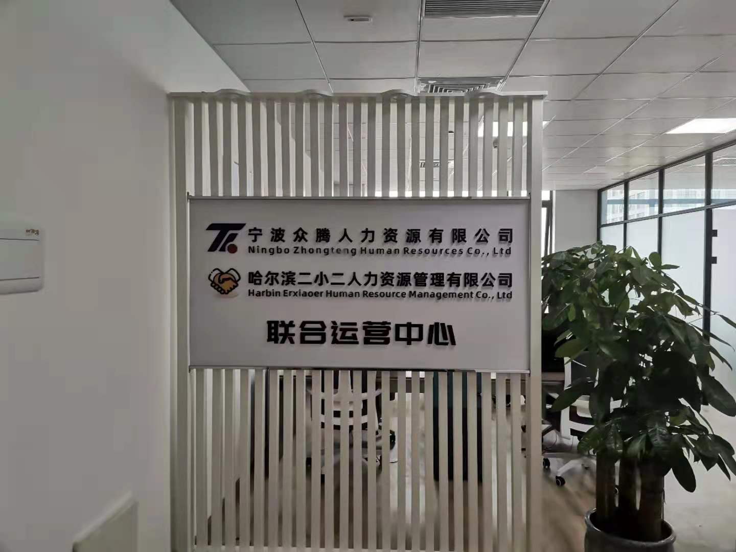 led迷你发光字价格