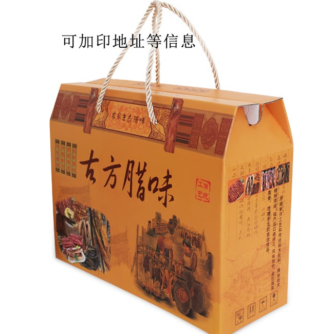 飛機盒在哪里可以買到-天風福利紙箱來樣定制-磐安飛機盒