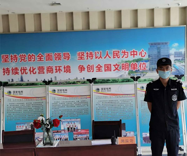 社區物業保安服務聯系電話-威盾正規服務