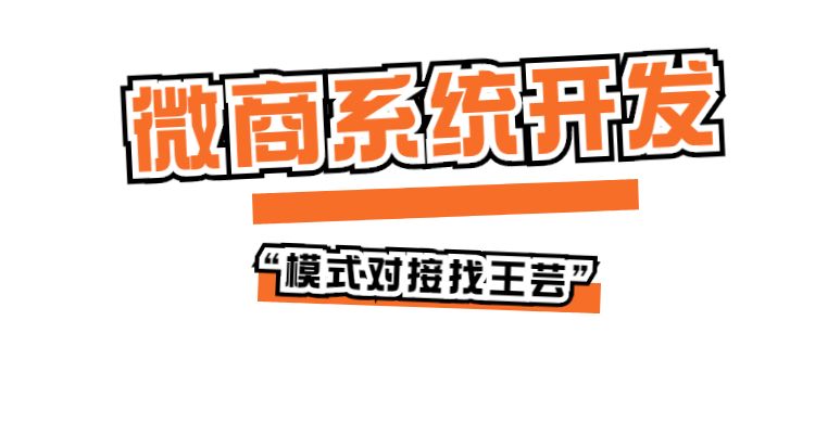 广州叮当学堂APP开发