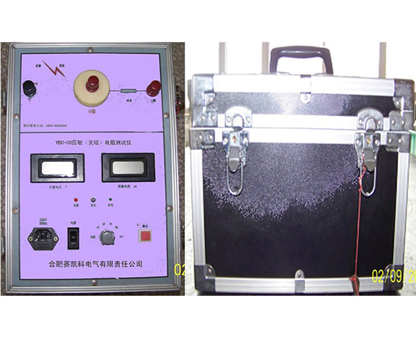發電機滅磁電阻-鹽城滅磁電阻-合肥賽凱科|性能穩定