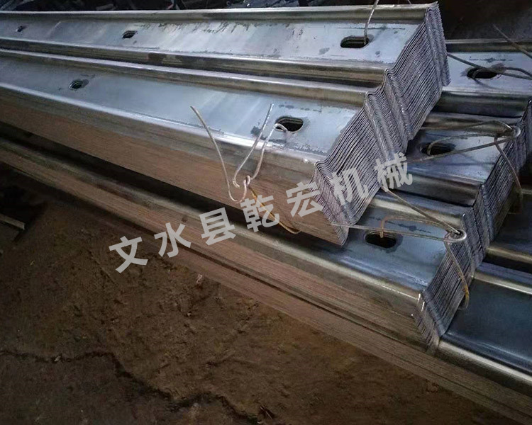 榆林礦用w型鋼帶-文水縣乾宏機械制造-礦用w型鋼帶定做
