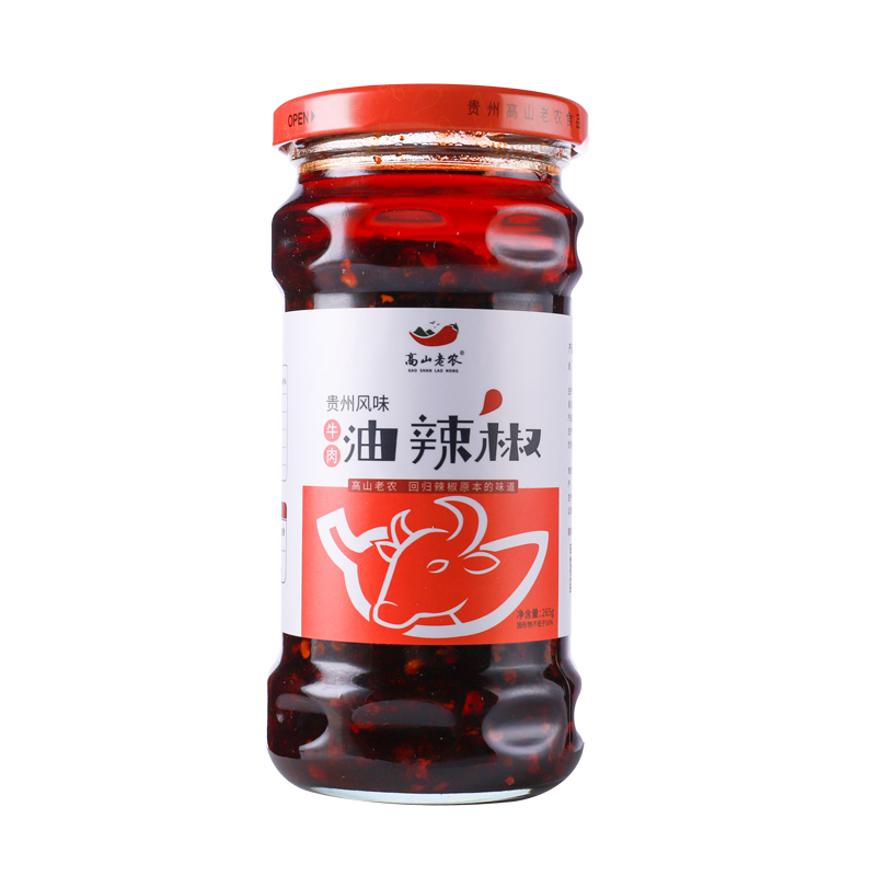 高山老農油辣椒廠家-運城高山老農油辣椒-高山老農