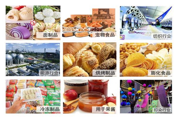 太原菠蘿蛋白酶價格