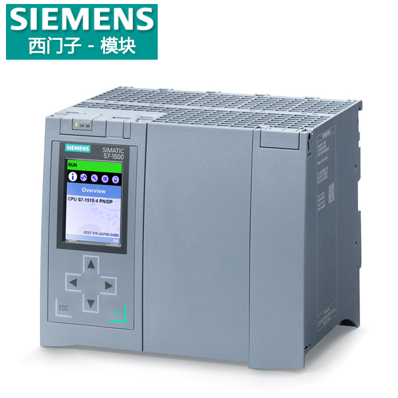 西門子控制器CPU1515TF-2PN處理器6ES7515-2UM01-0AB0
