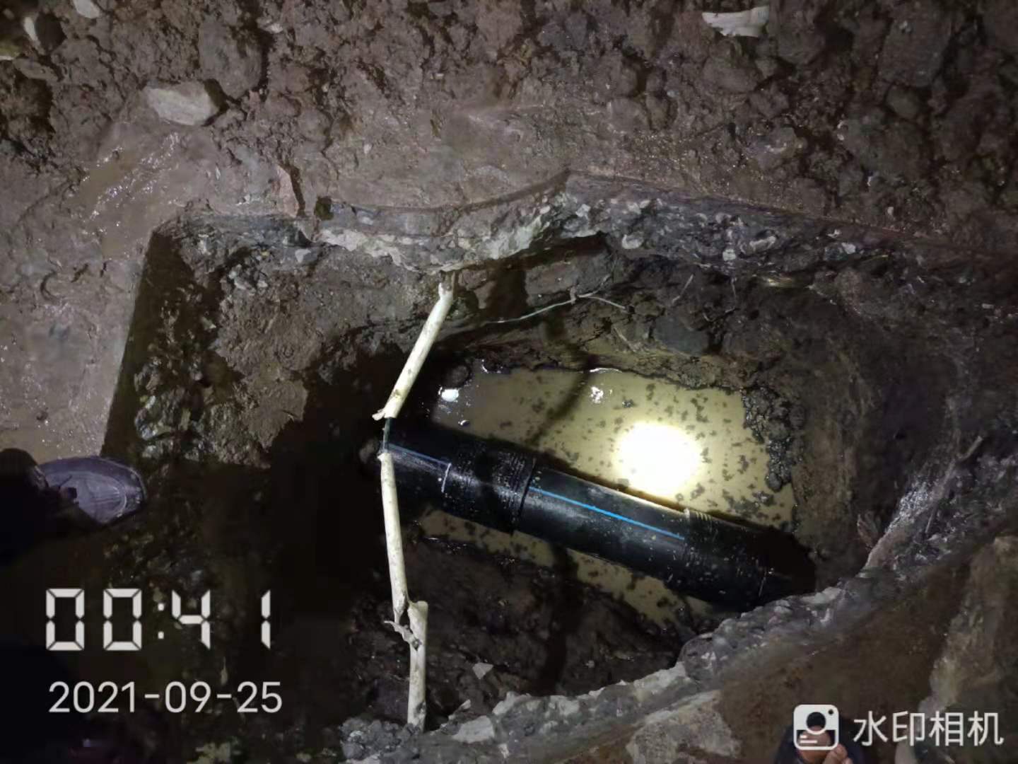 順德區 暗裝水管漏水維修