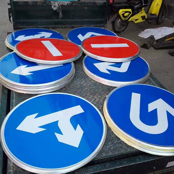 華恩施工速度快-**安全道路交通標識公司