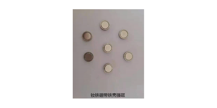 廣東釹鎳鈷皮具磁鐵廠家供應 服務至上 東莞市萬德磁業供應