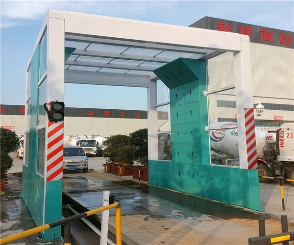 二七區(qū)龍門往復(fù)式洗車機(jī)-誠(chéng)得環(huán)保機(jī)械有限公司