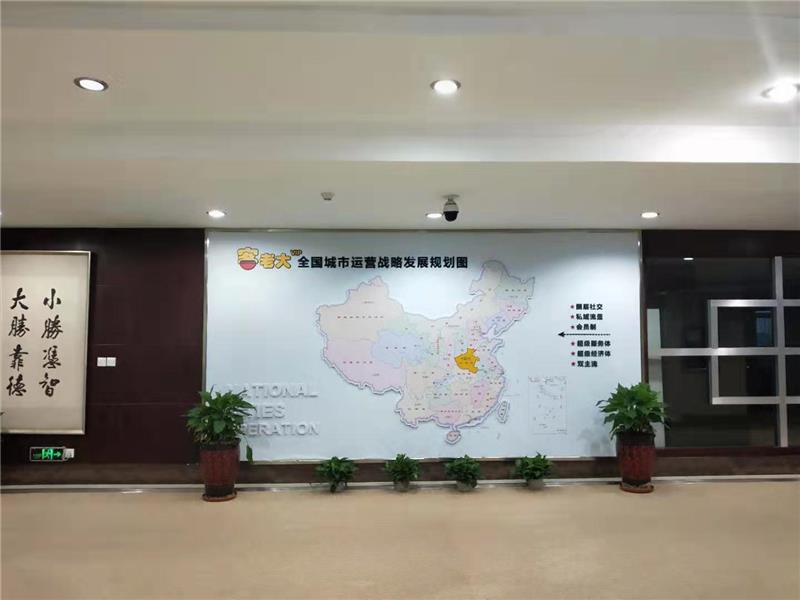 客**app-美食優(yōu)惠券小程序哪個(gè)好-山東美食優(yōu)惠券小程序
