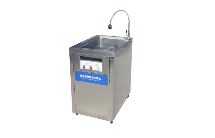 商用垃圾處理器-山東九州鋇藍(lán)環(huán)保-商用垃圾處理器按需定制