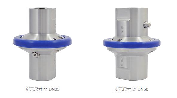 低温型拉断阀