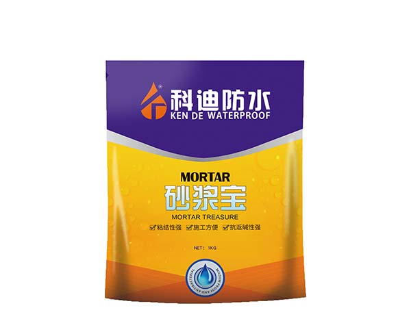南京防水施工-蕪湖科迪防水涂料公司-屋頂防水施工