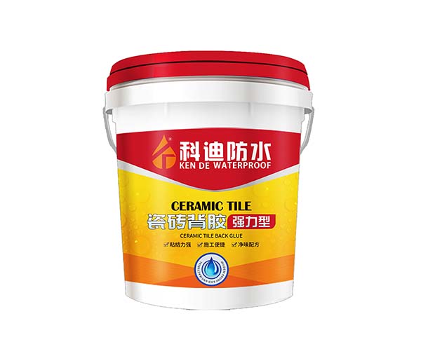 防水材料施工廠家-合肥防水材料施工-蕪湖科迪防水涂料公司