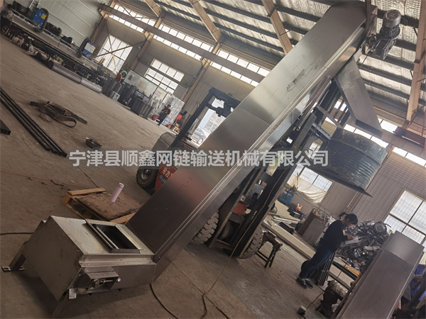 順鑫網鏈現貨供應-濟寧垂直鏈板提升機生產廠家