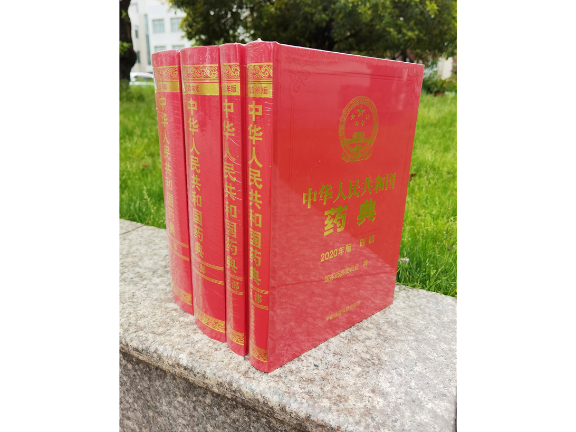上海乙醇藥典標準 客戶至上 上海東方藥品科技供應