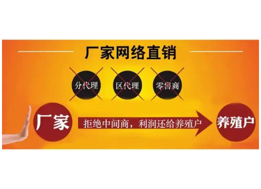 昆明小猪教槽饲料源头厂家批发,教槽饲料