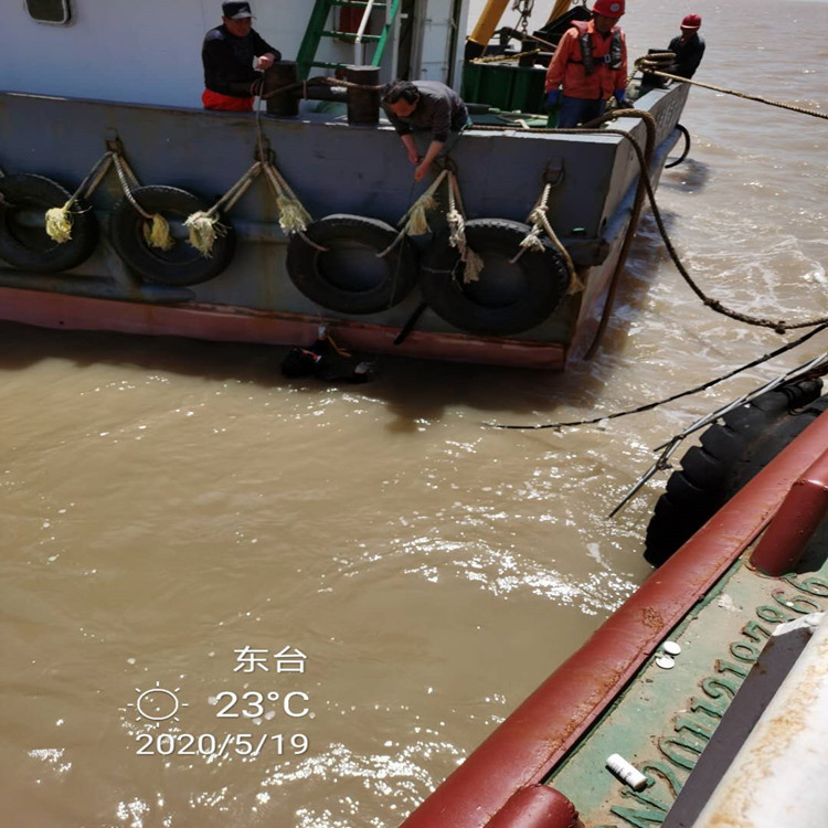 水下混凝土结构水下拆除 欢迎来电咨询