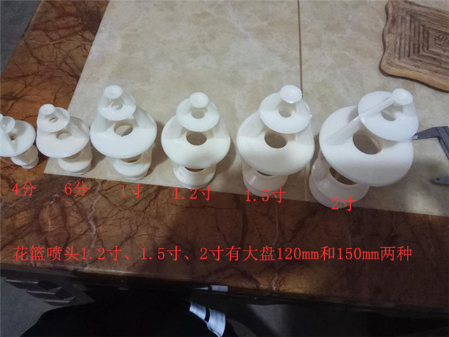 反沖洗冷卻塔噴頭-冷卻塔噴頭-河北元慶