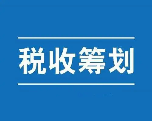 其他企业管理服务自然人门征