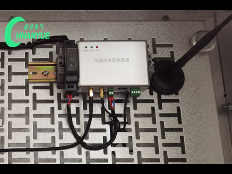徐州變壓器局放在線監測裝置哪家好 歡迎來電 上海南月電氣自動化供應