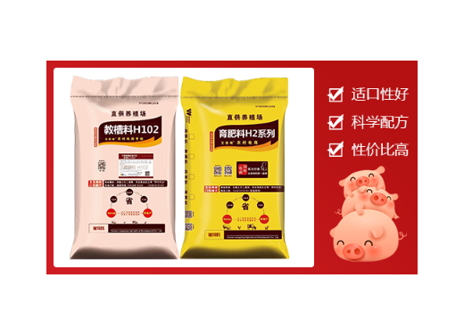 昆明教槽飼料供應商哪家好 云南網農飼料批發廠家供應