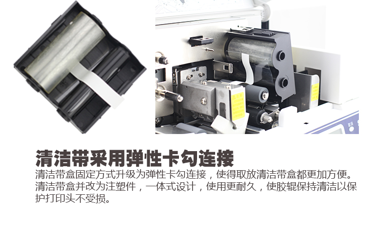 太原硕方铭牌机SP350线缆标签标牌打印机