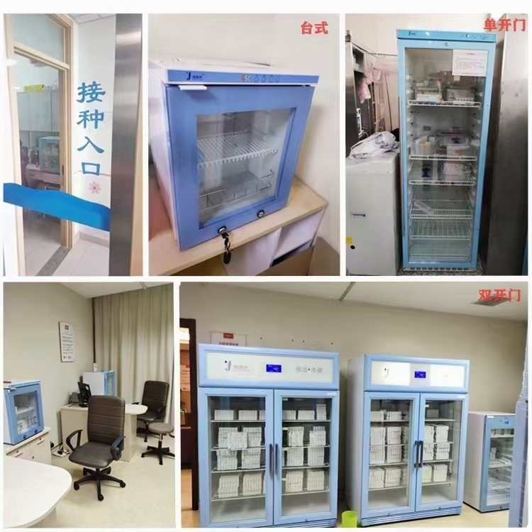 國(guó)產(chǎn)手術(shù)室保冷柜150L 遼寧手術(shù)室保溫柜尺寸 誠(chéng)信經(jīng)營(yíng)