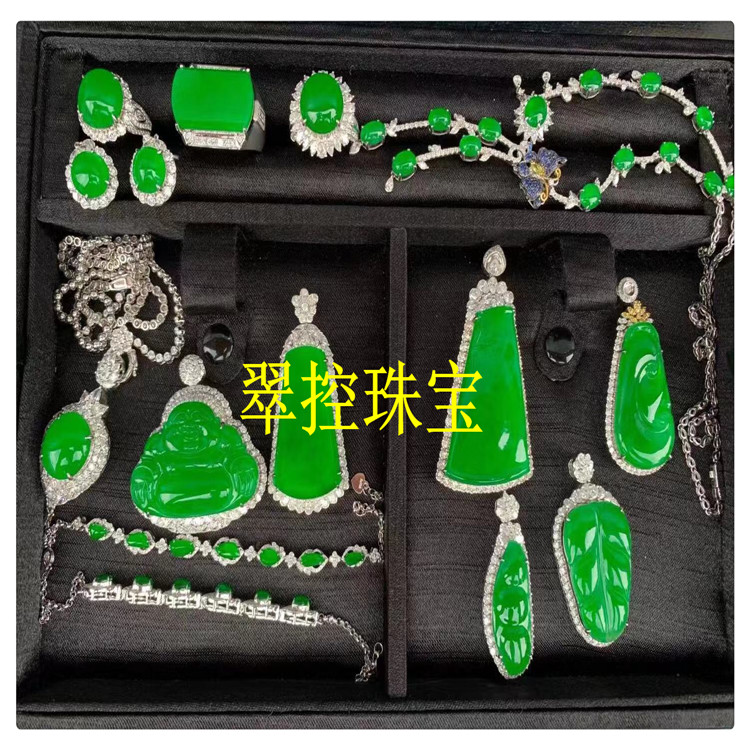 廣州翡翠鑒定