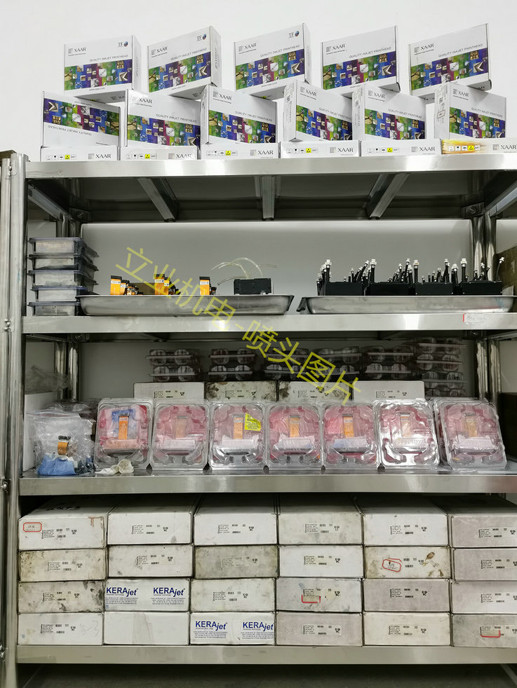精工噴頭清洗電話推薦“本信息長期有效”