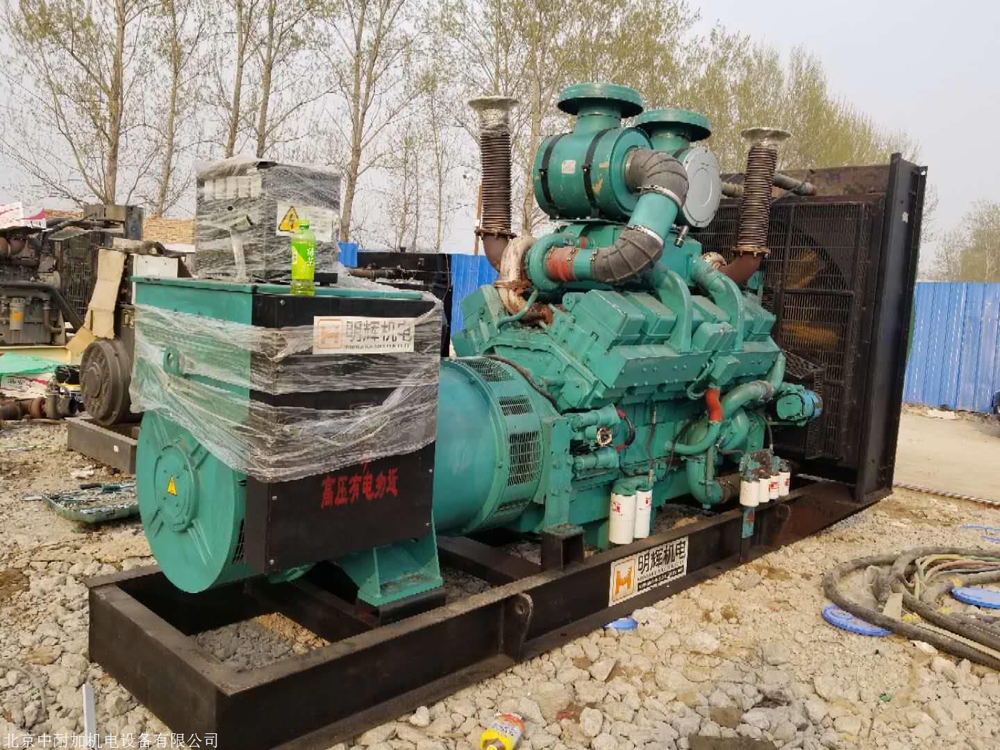 南通大功率發(fā)電機租賃回收