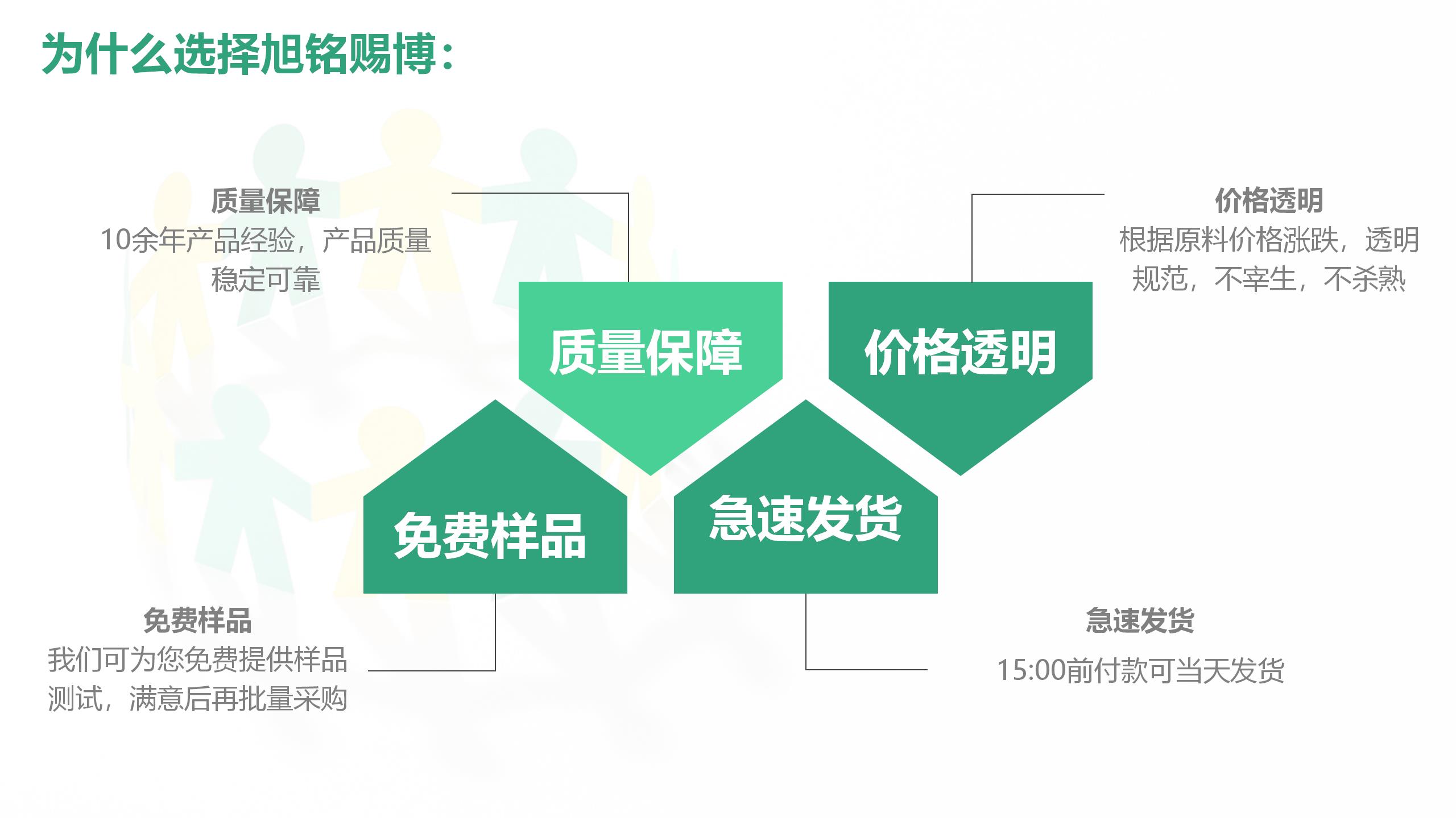 抚顺水性压敏胶供应