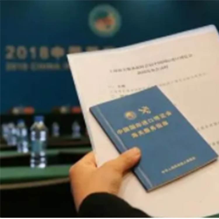 德宏清關(guān)-長流報(bào)關(guān)報(bào)檢怎么收費(fèi)-清關(guān)找哪家