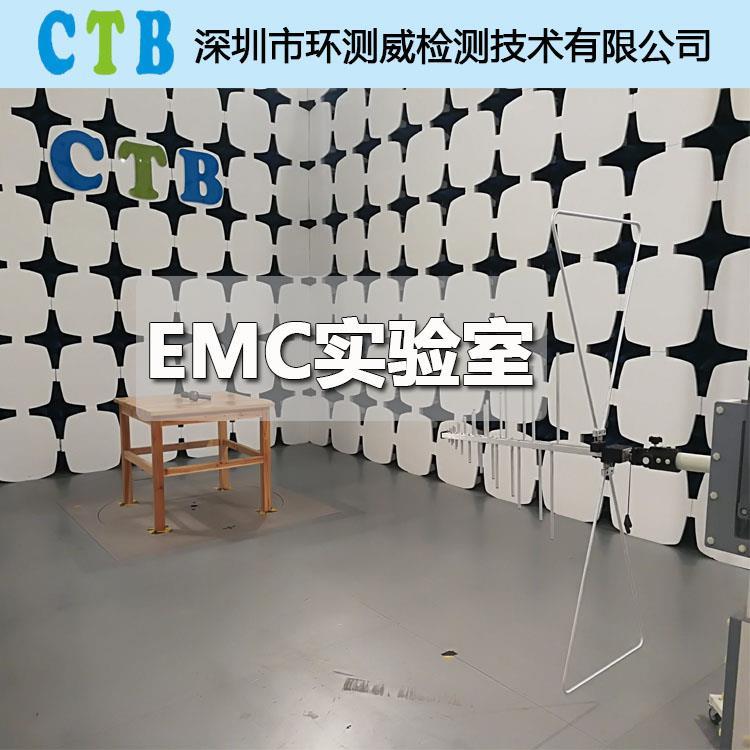 纸质餐具质检报告