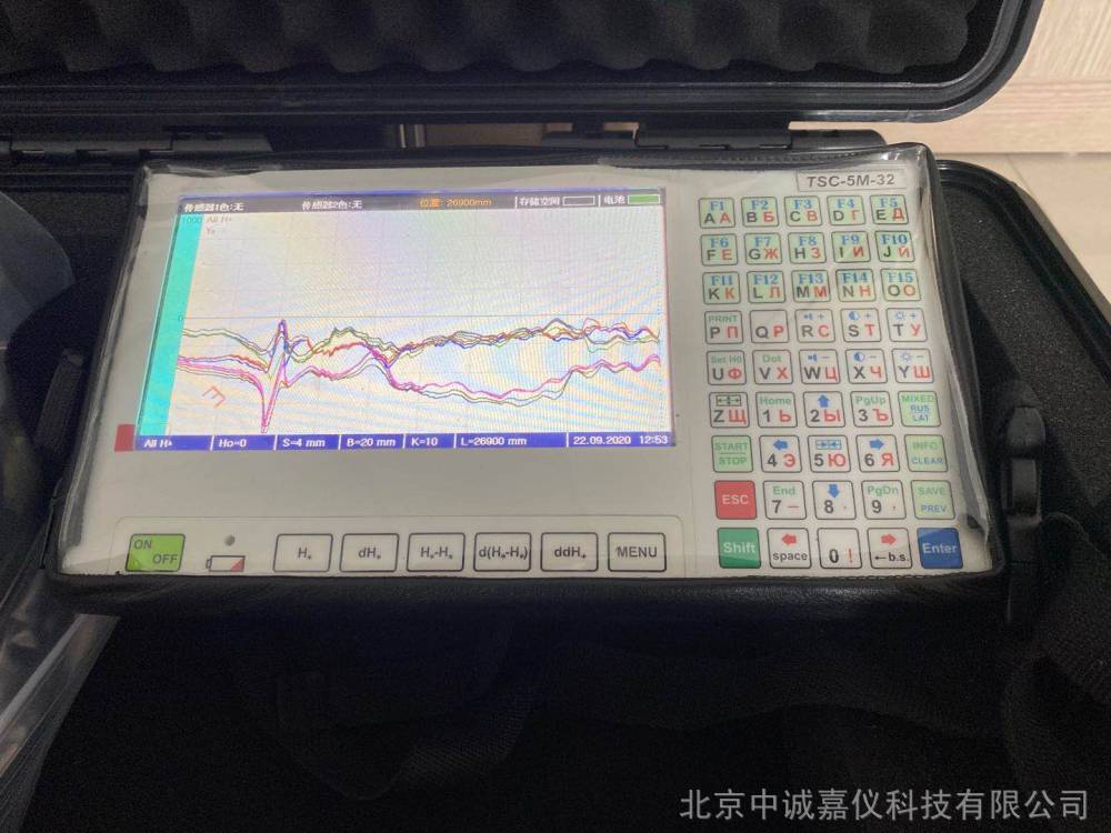 振动消除应力效果验证检测仪TSC-5M-32金属磁记忆技术