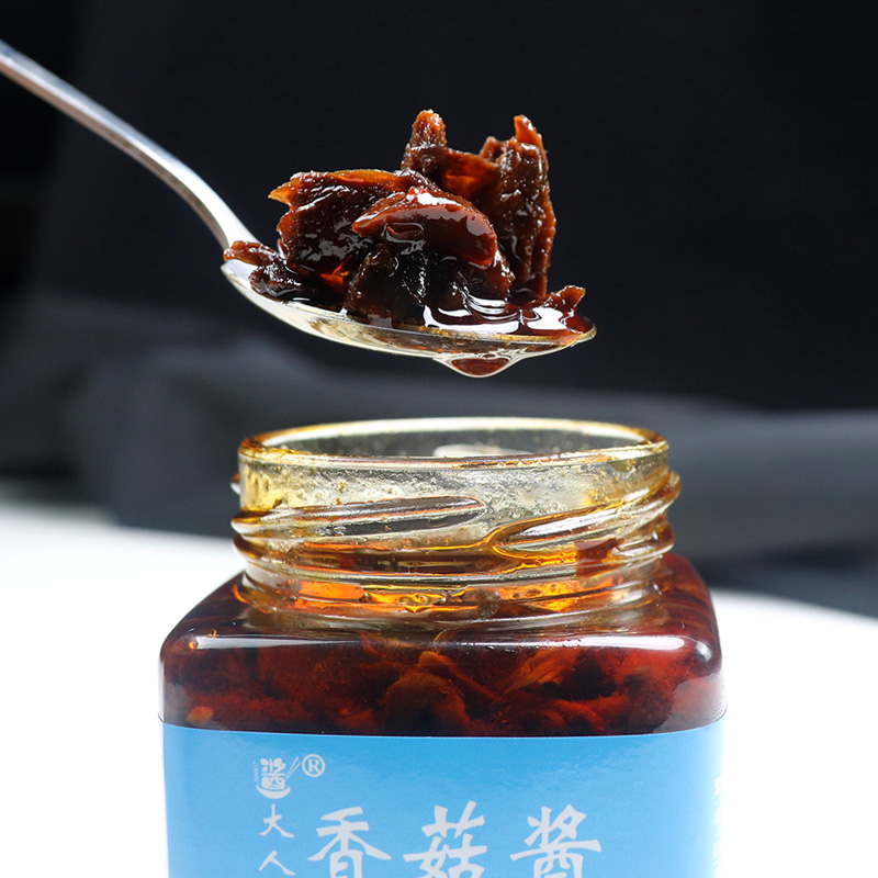 西安夾饃醬_西安香菇牛肉醬