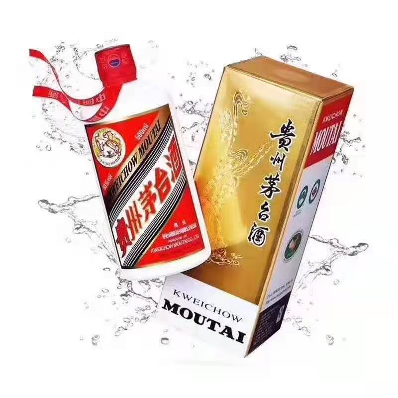 吳川新**酒回收 上門回收老酒