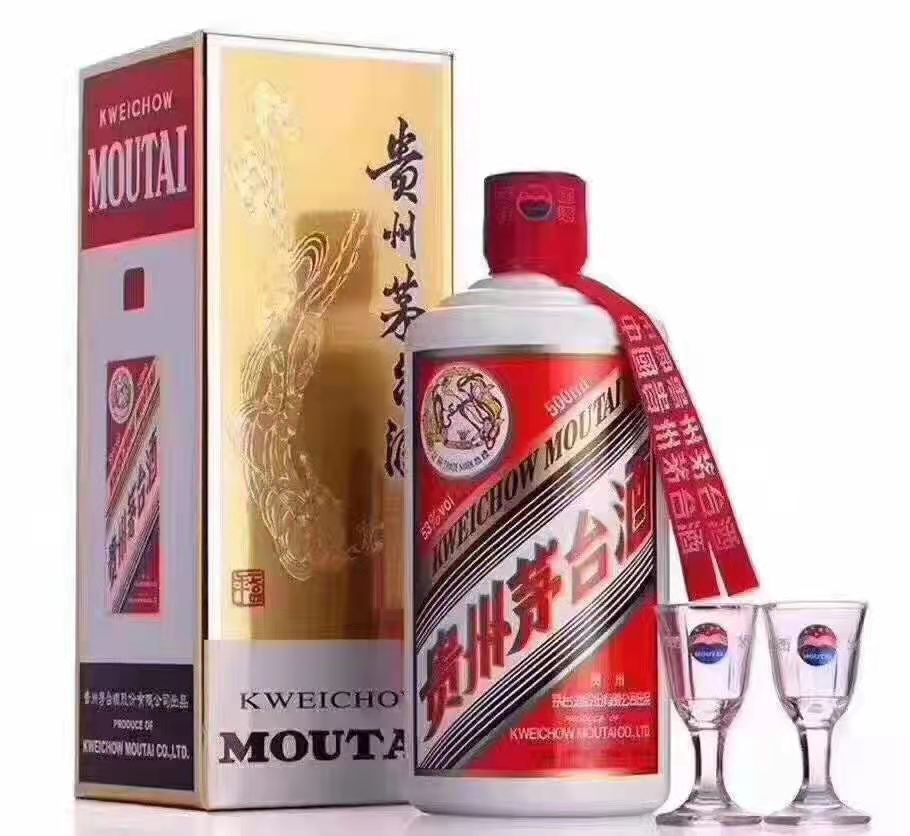 湛江83年**酒回收 老酒回收上門