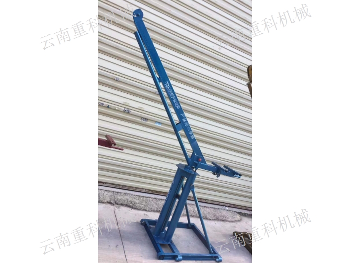 云南小吊機哪里有賣 云南重科機械設備供應