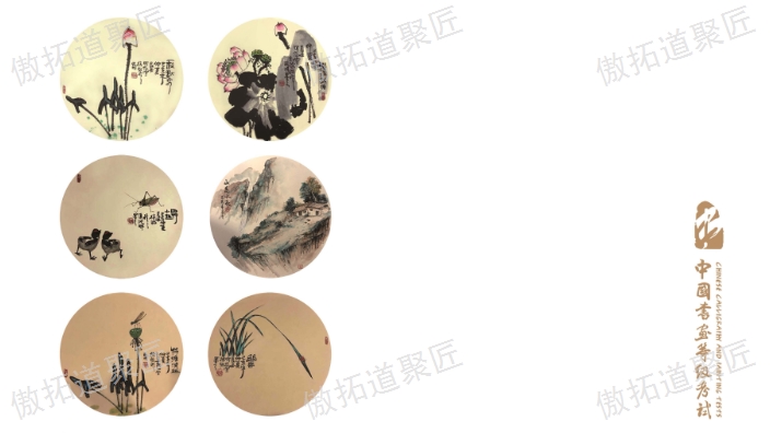 保山傲拓道聚匠教育書畫等級考試正規(guī) 傲拓道聚匠教育供應(yīng)