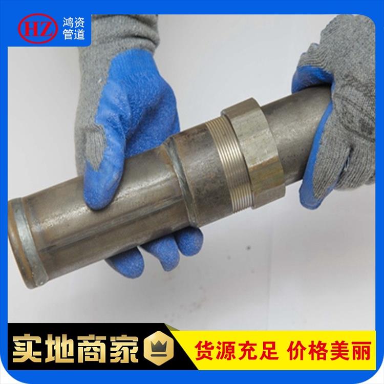  廠家直供聲測管 50 57螺旋式 套筒式 鉗壓式聲測管 現貨樁基