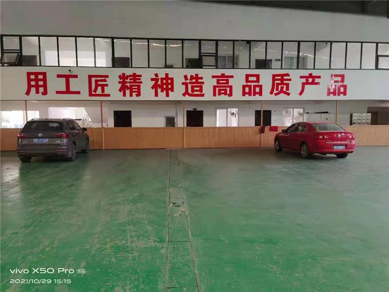 湖北藍晟-河南環氧粉末防腐廠家