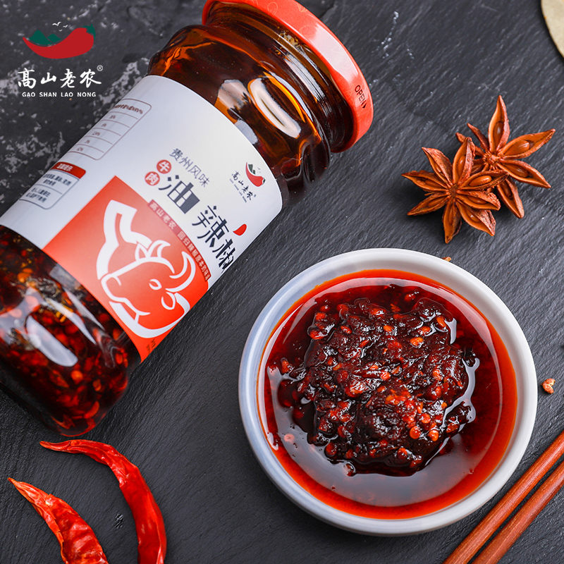 辣椒醬制作方法-高山老農(nóng)為您服務(wù)-永州辣椒醬