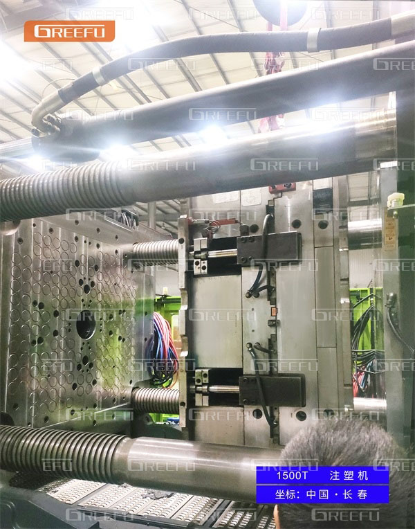雙色注塑機磁力快速換模-蘇州格萊富-黑龍江換模