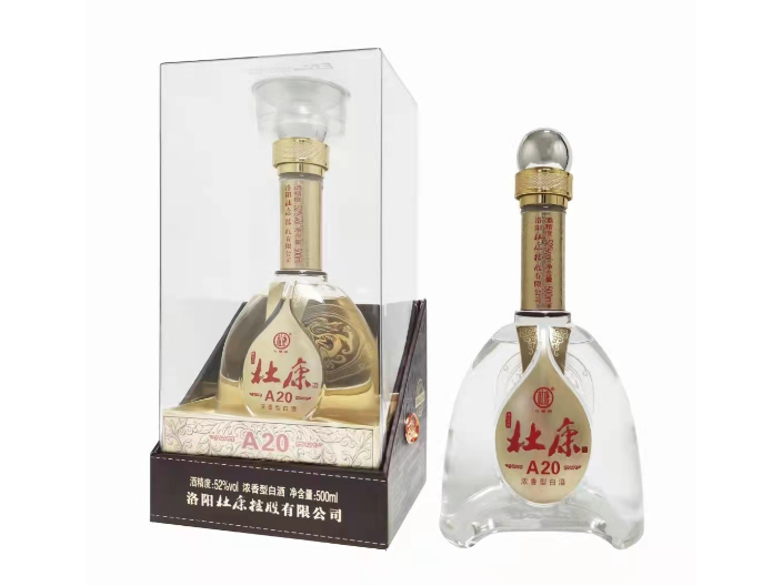 隨州杜康杜康酒歡迎選購 誠信為本 湖北醉逍遙供應(yīng)