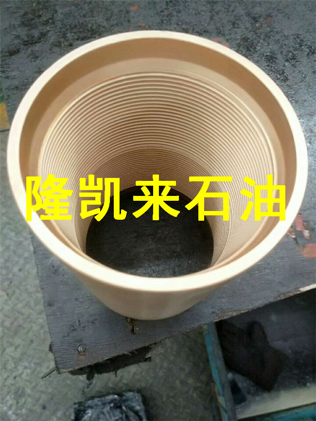 13Cr石油套管139.7mm-隆凱來行業產品銷售