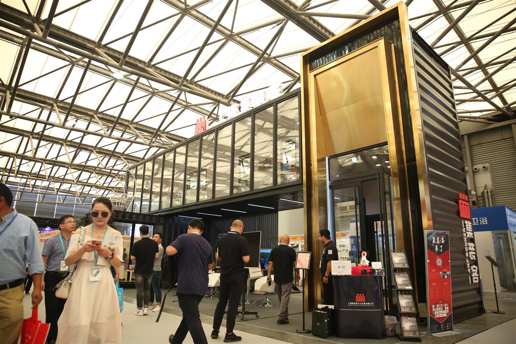 涂博會上海國際建筑涂料展覽會 領航涂料新趨勢
