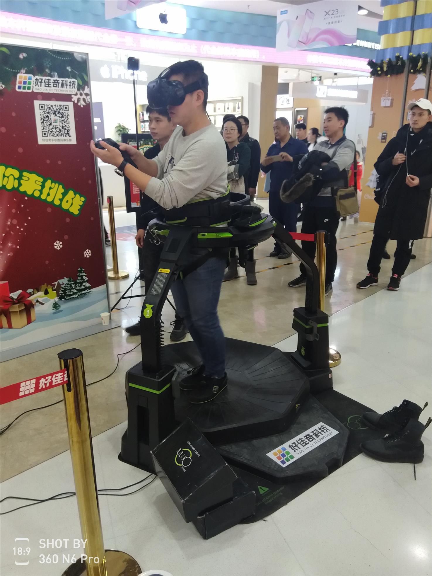 雙鴨山VR雪山吊橋租賃 供應(yīng)商